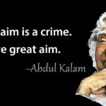 APJ Abdul Kalam quote on dream
